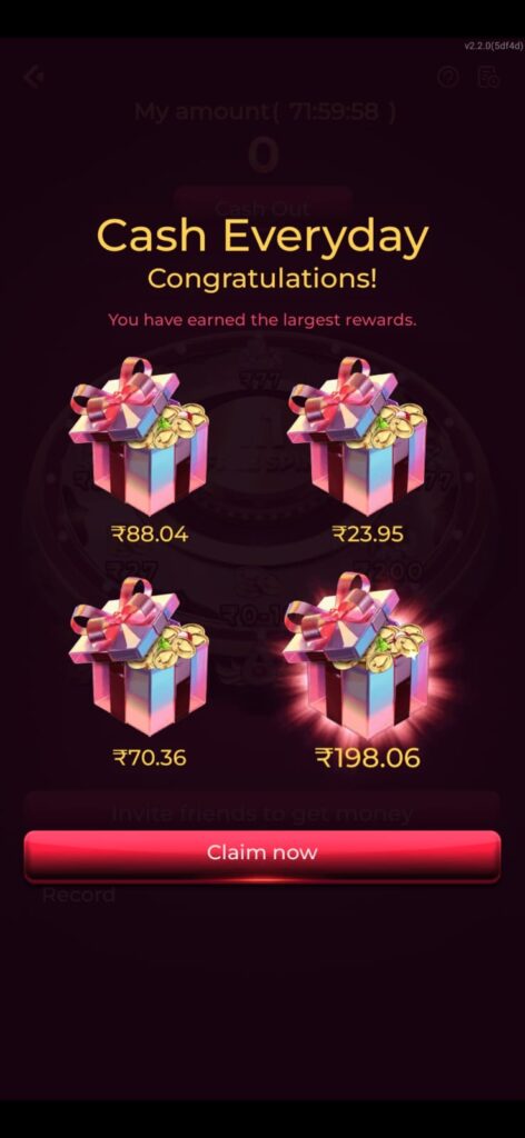 IS7 GAME