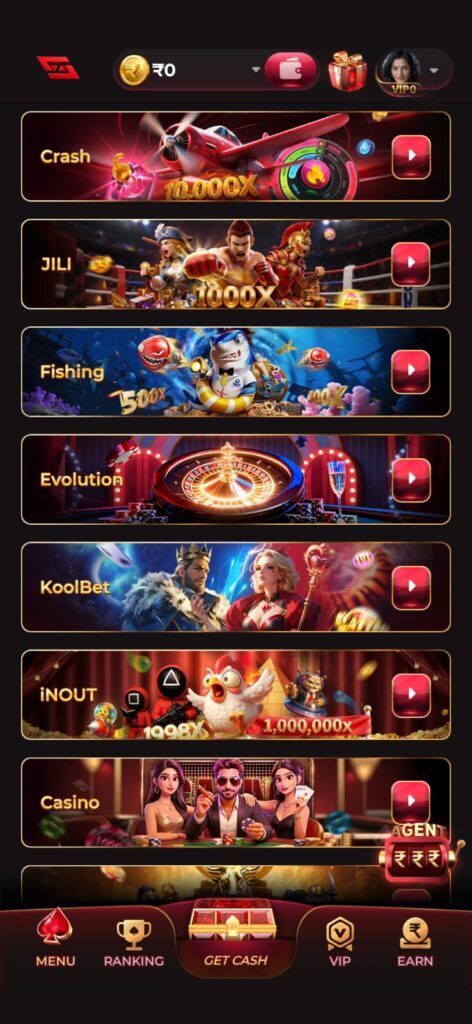 IS7 DOWNLOAD