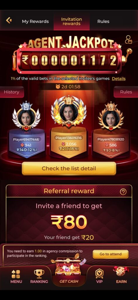 IS7 APP